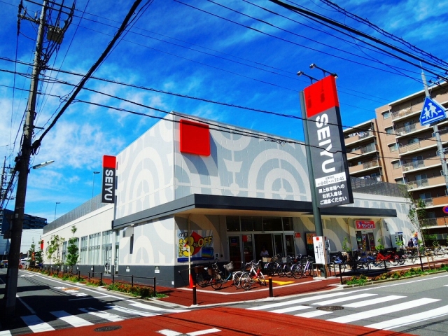 スーパー　西友蓮根坂下店（スーパー）まで424m