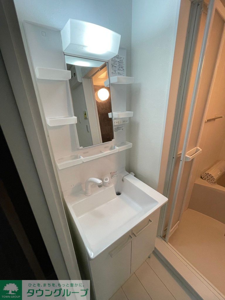 洗面設備　※同施工会社施工イメージ　現況優先