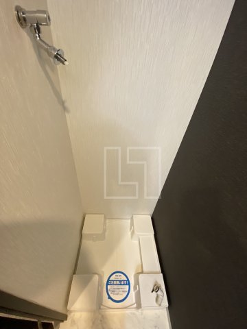 その他設備　S-RESIDENCE西長堀　洗濯機置き場