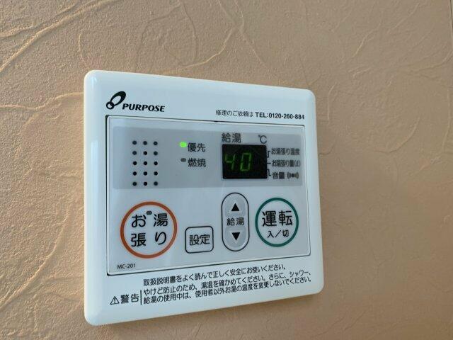 その他　別部屋写真参考