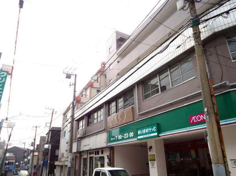 スーパー　まいばすけっと 南太田1丁目店（スーパー）まで505m