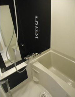 バス・シャワールーム　別部屋参考写真