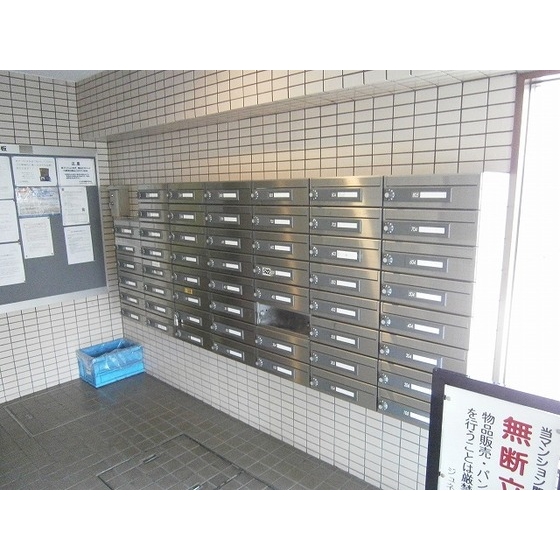 その他　メールボックス