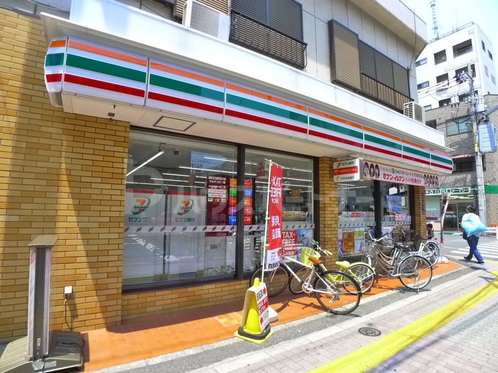 コンビニ　セブンイレブン墨田太平3丁目店（コンビニ）まで150m