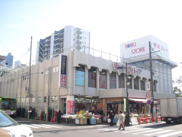 スーパー　東武ストア（スーパー）まで480m