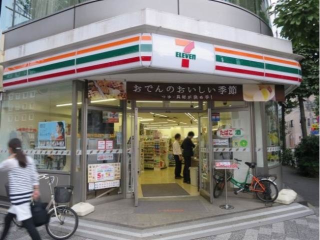 コンビニ　セブンイレブン日本橋久松町店（コンビニ）まで135m