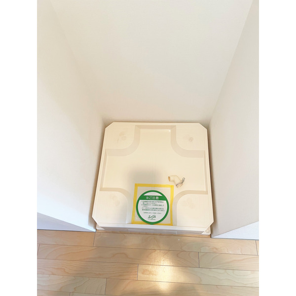 その他設備　☆室内洗濯機置場☆