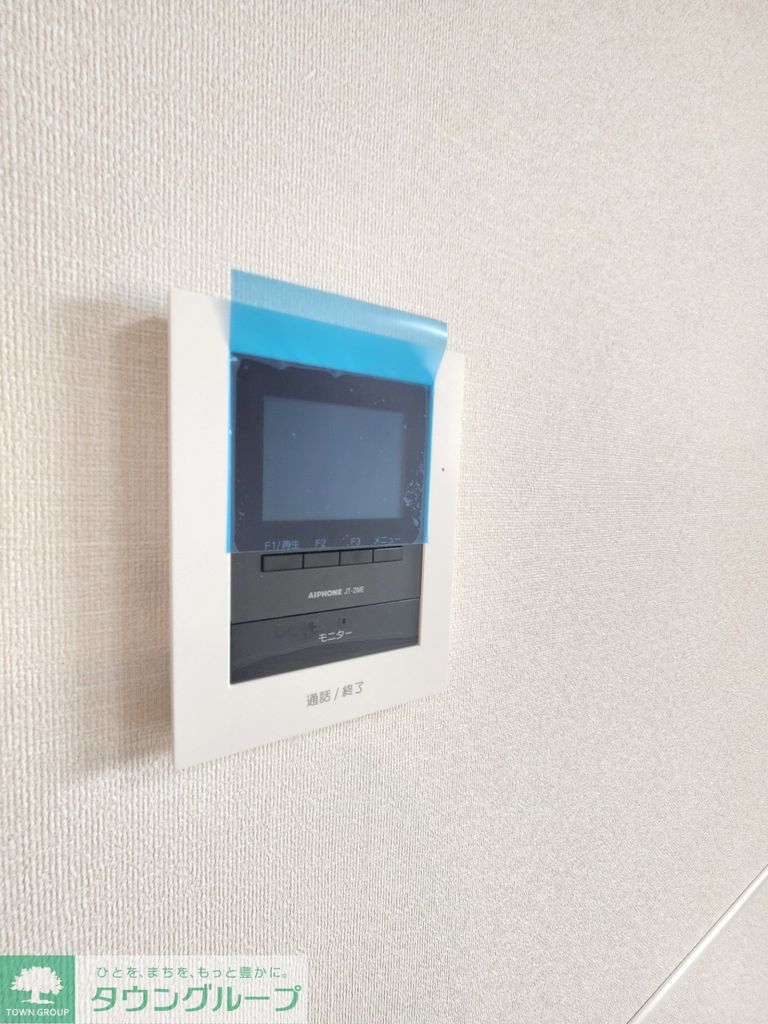 アーバンライフRANのその他写真