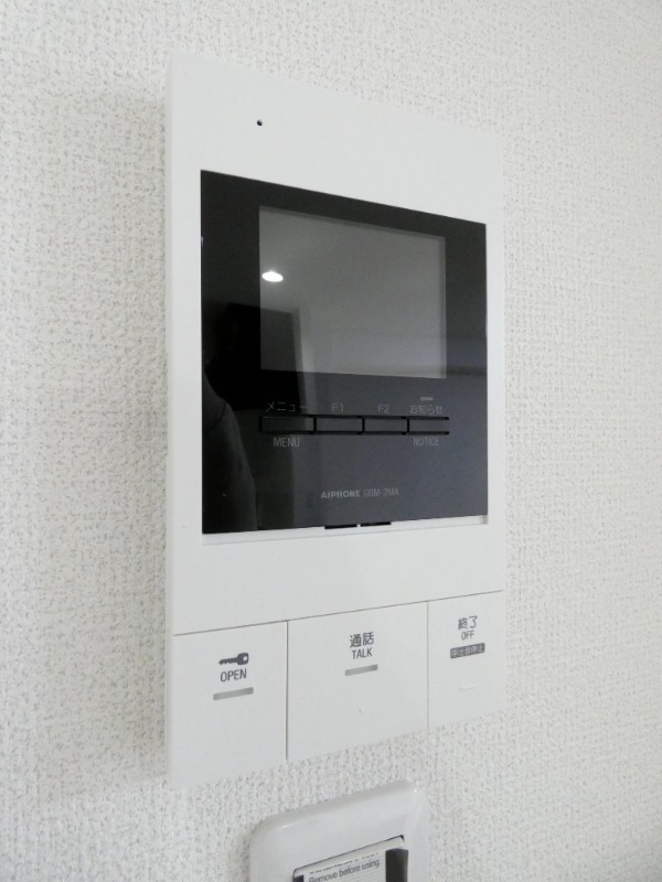 セキュリティ　図面と現状に相違がある場合には現状を優先