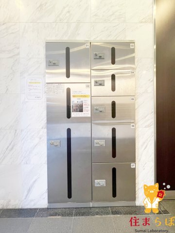 その他共有部分　日常使いを想像しながら