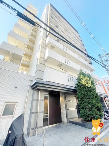 建物外観　★ ★ 口コミ平均4.94のお店 ★ ★