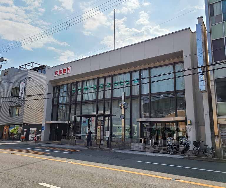 銀行　京都銀行 東山支店（銀行）まで300m