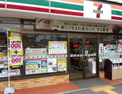 コンビニ　セブンイレブン 加古川尾上町店（コンビニ）まで393m