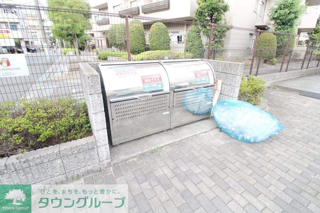 スーパー　西友豊田店（スーパー）まで354m