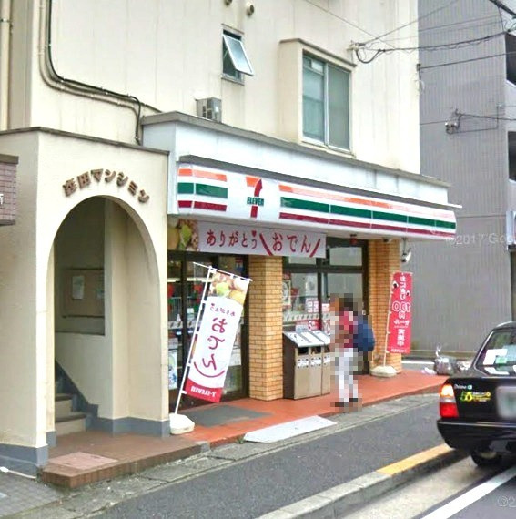 コンビニ　セブン‐イレブン 川崎小向店（コンビニ）まで46m