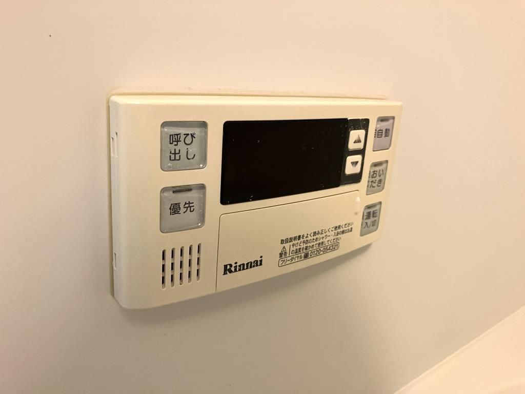 その他設備　設備