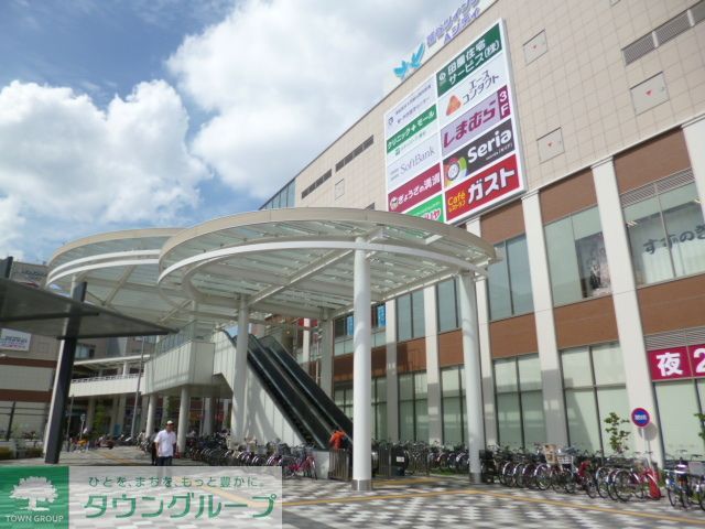 スーパー　カスミフードスクエア（スーパー）まで320m