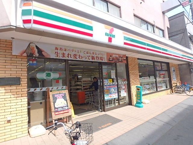 コンビニ　セブンイレブン（コンビニ）まで219m