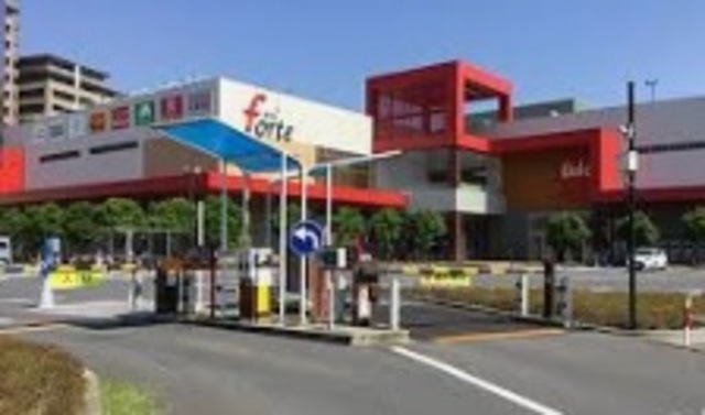 スーパー　ベルクフォルテ津田沼店（スーパー）まで1420m