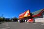 ドラックストア　ツルハドラッグ　環状通苗穂店（ドラッグストア）まで400m