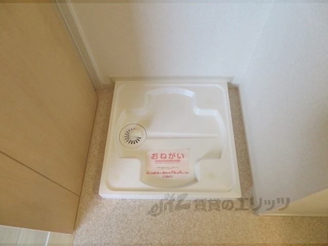 その他部屋・スペース　洗濯機置場