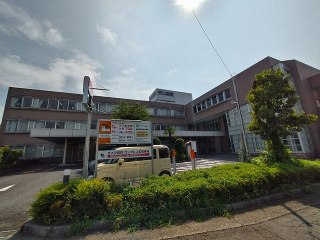 病院　医療法人社団竹口病院（病院）まで587m