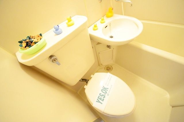 トイレ　★お掃除簡単ユニットバス★