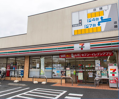 コンビニ　セブンイレブン 西瑞江環七通り店（コンビニ）まで603m