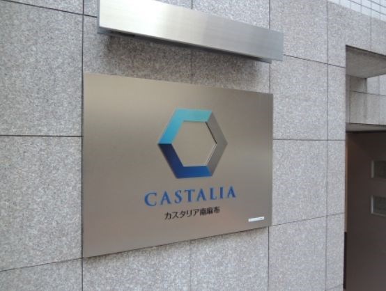 その他　★《見学予約受け付け中》設備充実のハイグレード賃貸マンション