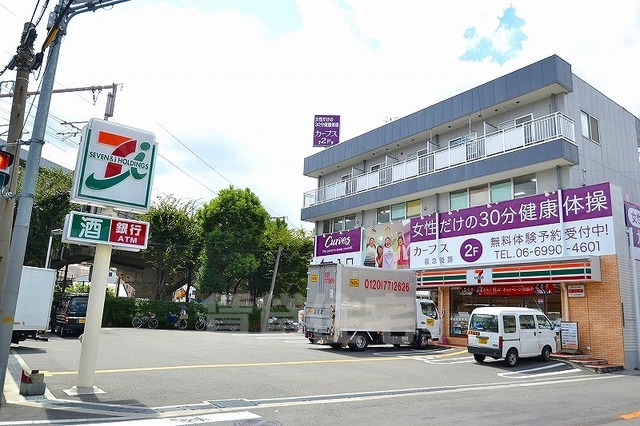 コンビニ　セブンイレブン　大阪西淡路5丁目店（コンビニ）まで296m