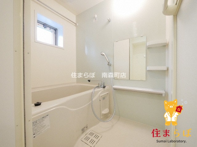 バス・シャワールーム　一日の終わりに使う場所