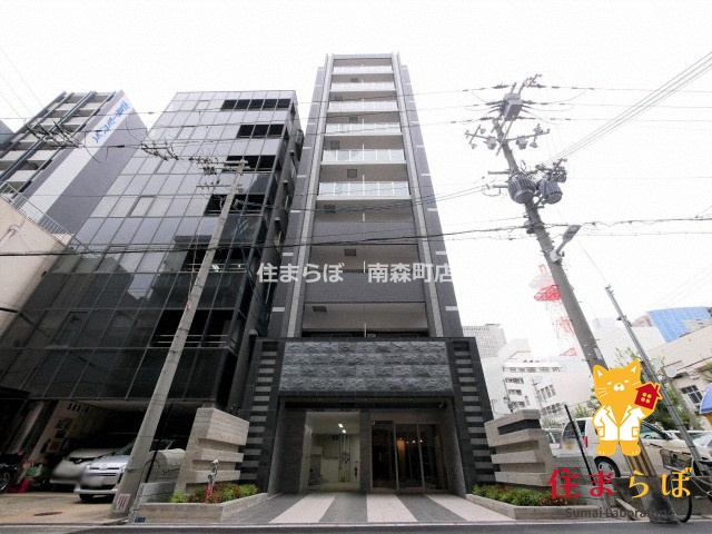 建物外観　★ ★ 口コミ平均4.94のお店 ★ ★