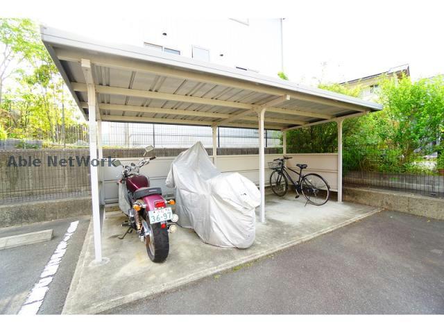 その他共有部分　駐輪場
