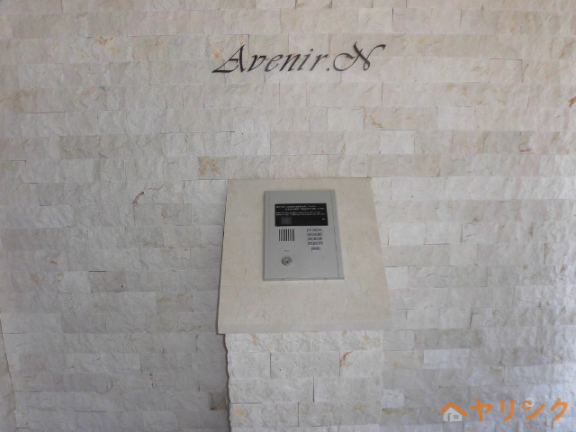 セキュリティ　オートロック