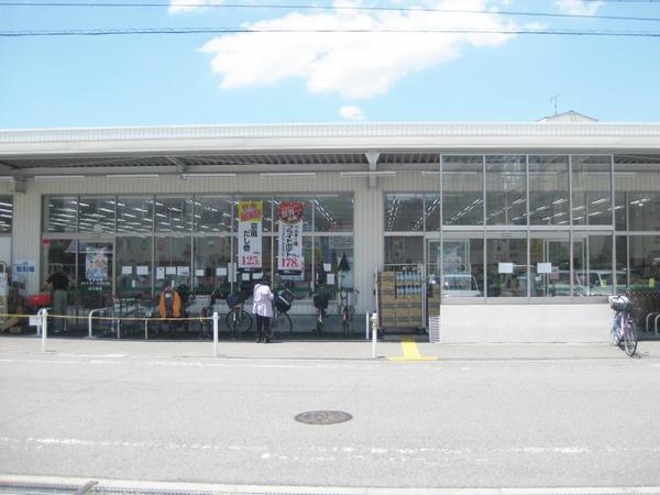 スーパー　業務スーパー大正けいさつ前店（スーパー）まで72m