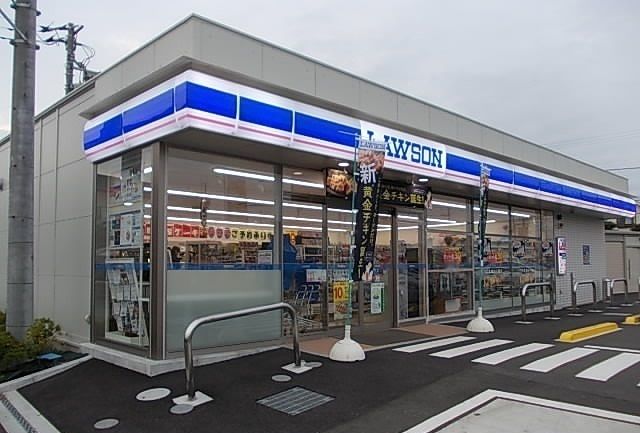 コンビニ　ローソン和田河原駅前店（コンビニ）まで350m