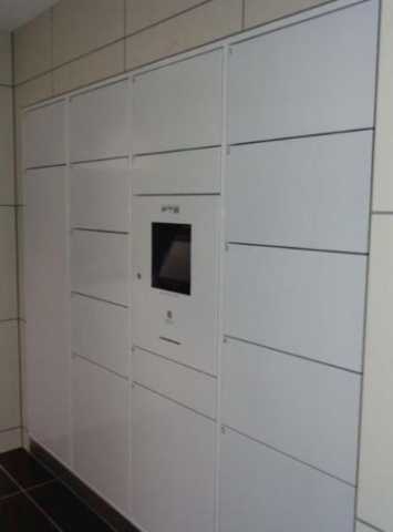 その他共有部分　ジェノヴィア鷺ノ宮スカイガーデン