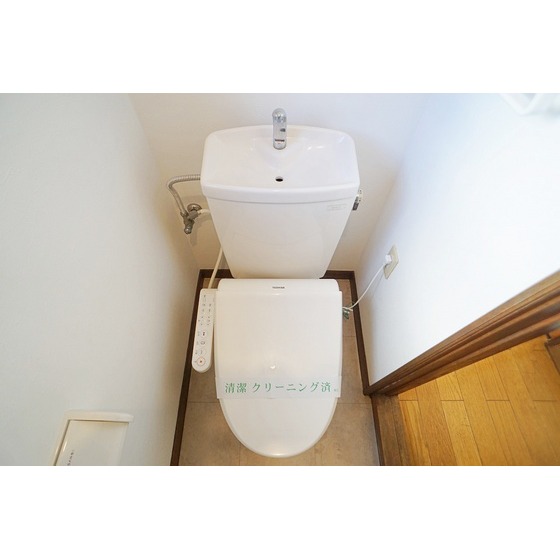 トイレ　温水洗浄便座