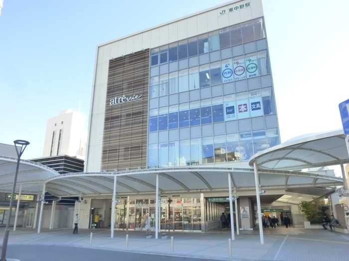 飲食店　アトレ（飲食店）まで156m