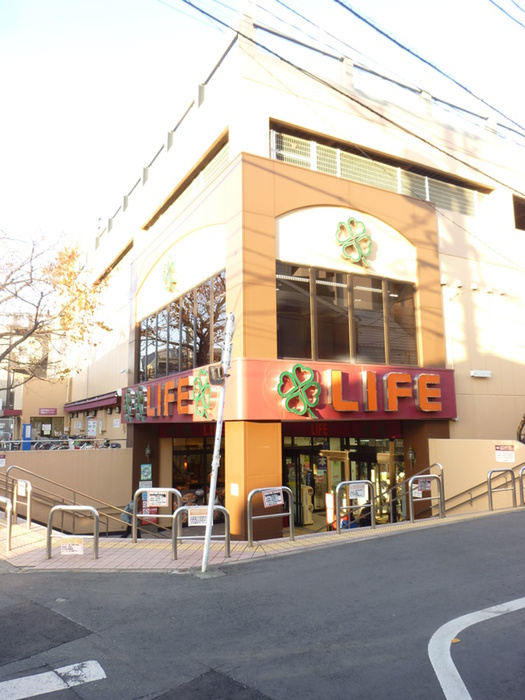 スーパー　ライフ（スーパー）まで318m