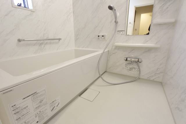 バス・シャワールーム　２０２号室内装写真参照