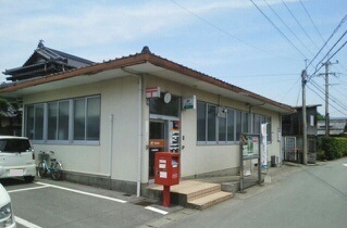 郵便局　守富郵便局（郵便局）まで950m