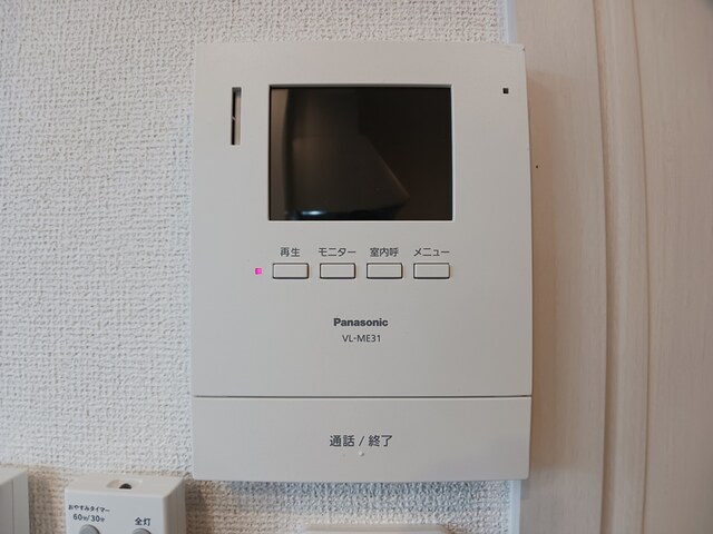 セキュリティ　ＴＶドアホン