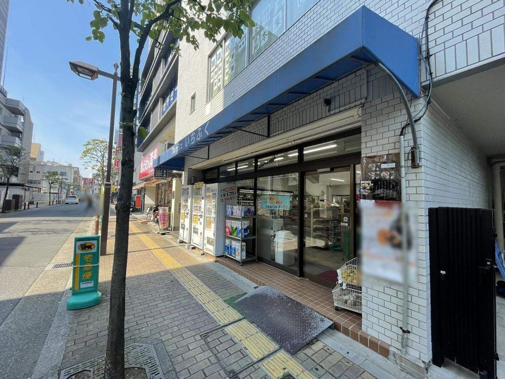 スーパー　いちふくストア（スーパー）まで1000m