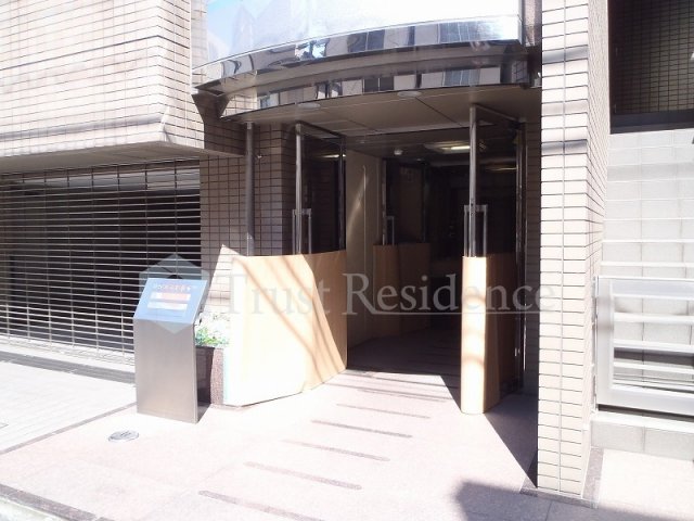 その他　第５カスヤハイツ