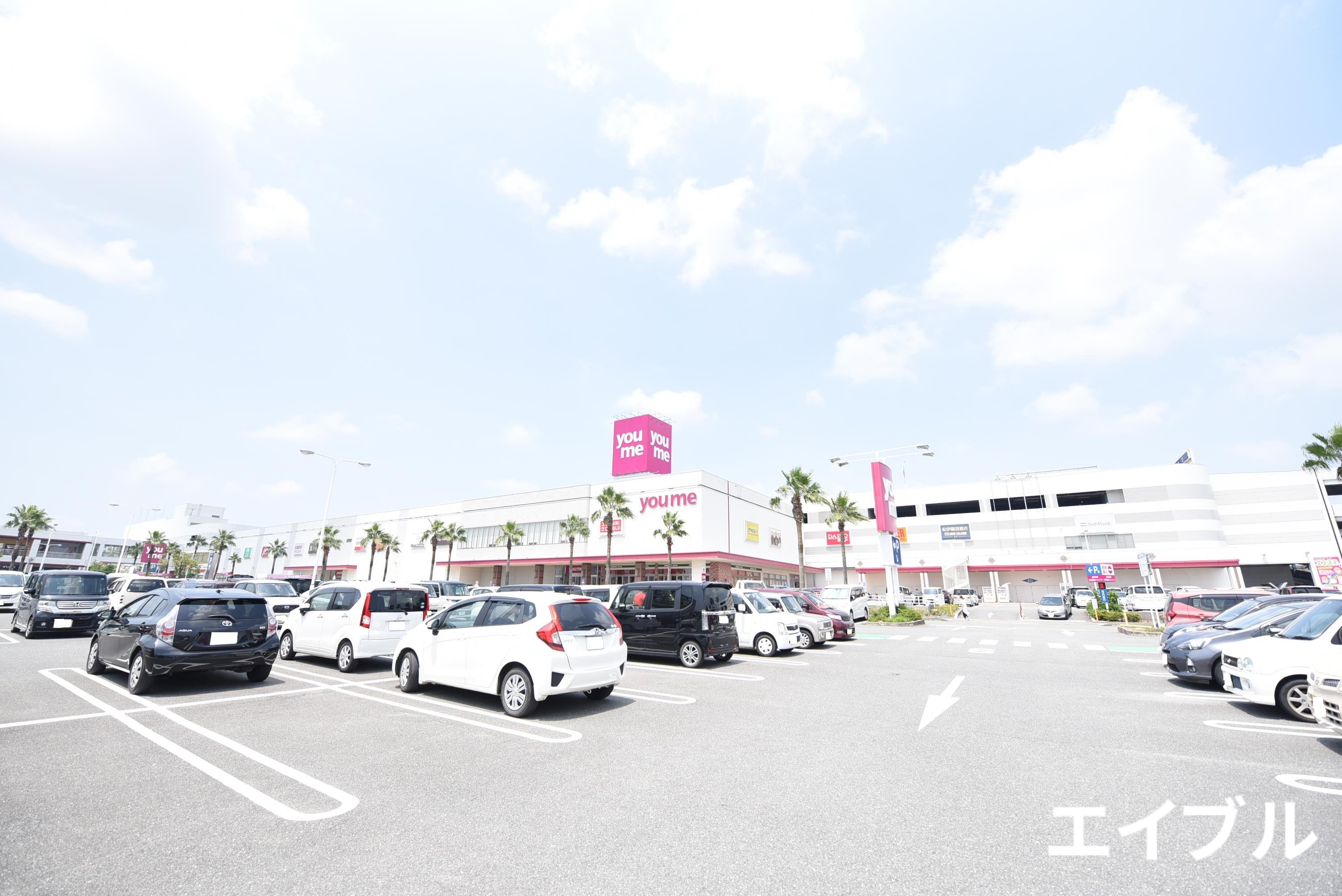 スーパー　ゆめタウン久留米（スーパー）まで514m