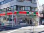 コンビニ　サンクス恵比寿南1丁目店（コンビニ）まで492m