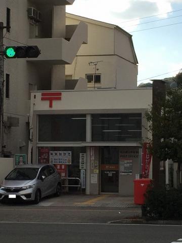 郵便局　松山勝山町郵便局（郵便局）まで281m