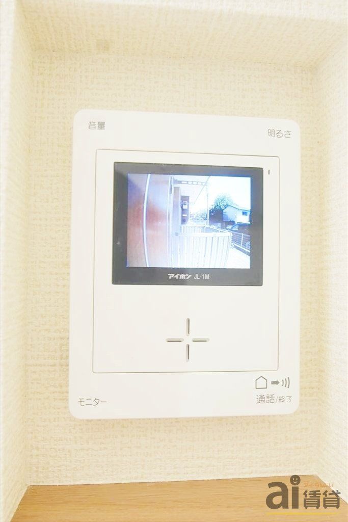 セキュリティ　※写真同仕様※