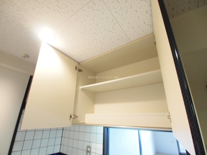 その他設備　キッチン上部収納。